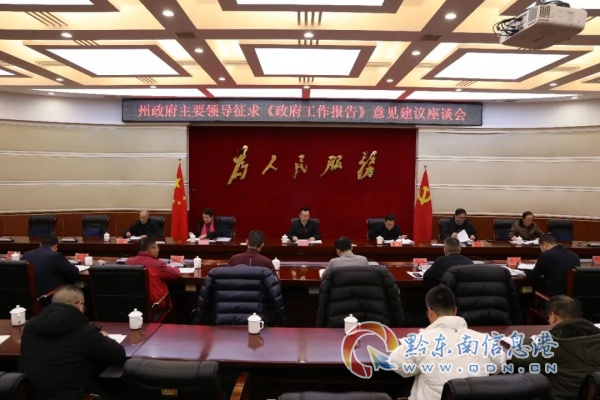 ʡ�ܸɲ���ǰ��ʾ