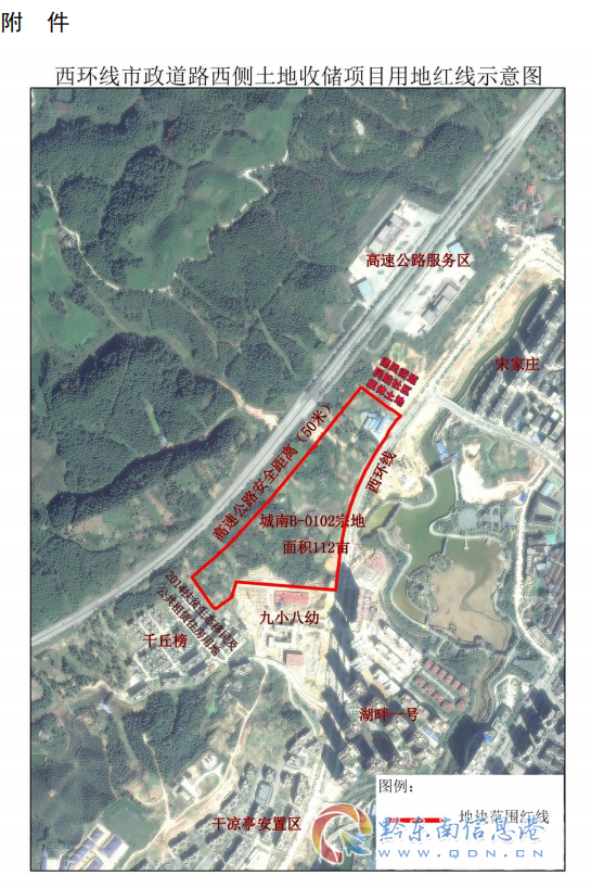 �P��4���`��������Ҏ��������͆��}��ͨ��