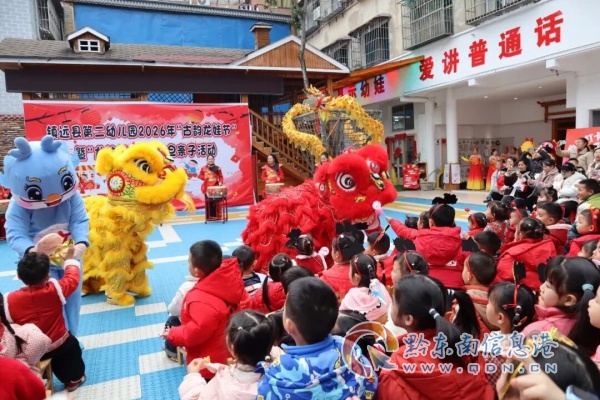 ��Ϫ��ﶬ�N���m�������|��Ч