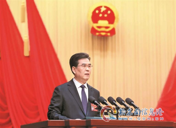 ʡ���������P�ڸ��w�ʲ��ٓ���ʡ�����������µ�֪ͨ