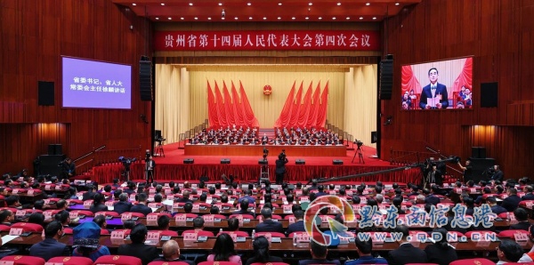 ʡ���������P�ڸ��w�ʲ��ٓ���ʡ�����������µ�֪ͨ