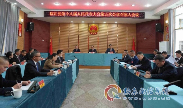 ȫʡΨһ�������Ž��hһ�������x2025��ȵط��Mһ��ȫ����ĸ���`���c�о�����