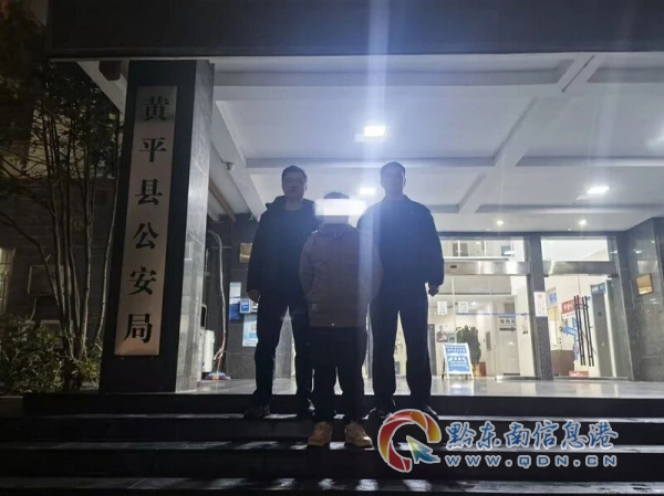 �Sƽ�h����Ժ�P�����O���������°����������c�Ĺ���