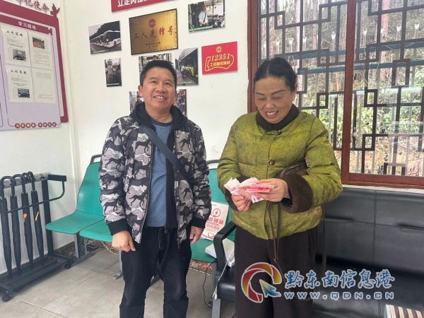 �P�������������P����������ͬ־������֪ͨ