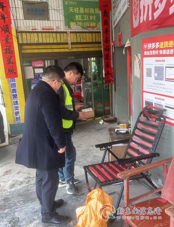 ���������@�^ͨ�^ʡ���ͺ��J��