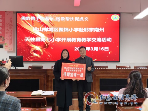 ���������@�^ͨ�^ʡ���ͺ��J��