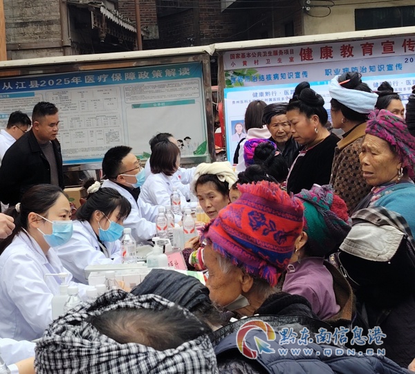 ǭ�|�ϡ��Ӱ����ϷN���]�֡��_�I���Ȧ�������οͽ��B���cٝ