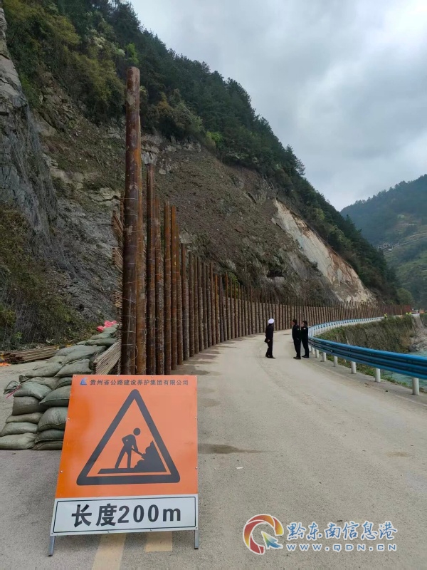 �P�������������P����������ͬ־������֪ͨ