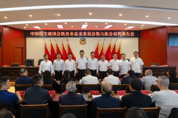 �P�������������P����������ͬ־������֪ͨ